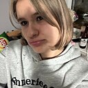Святая, 18 лет
