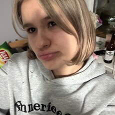 Святая, 18 из г. Оренбург.