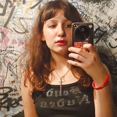 Фотография девушки Дарья, 19 лет из г. Екатеринбург