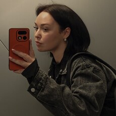 Фотография девушки Екатерина, 26 лет из г. Псков