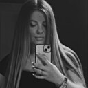 Светлана, 29 года