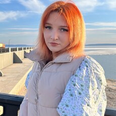 Фотография девушки Екатерина, 23 года из г. Самара