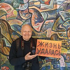 Фотография мужчины Николай, 54 года из г. Москва