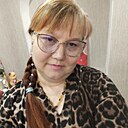 Екатерина, 45 лет
