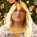 Наталья, 38 лет