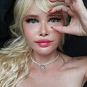 Юлия, 36 лет