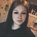 Кира, 20 года