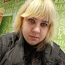 Любовь, 26 лет