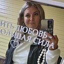 Нина, 40 года