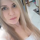 Елена, 33 года
