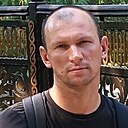 Артём, 41 год