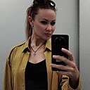 Полина, 44 лет