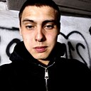 Никита, 20 лет