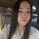 Уля, 30 года