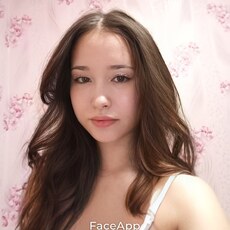 Фотография девушки Эля, 25 лет из г. Верхний Уфалей