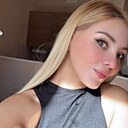 Карина, 29 лет