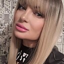 Дана, 45 лет