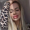 Маша, 36 лет