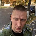 Алекс, 41 год