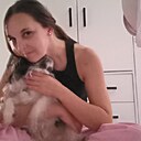 Вика, 37 лет