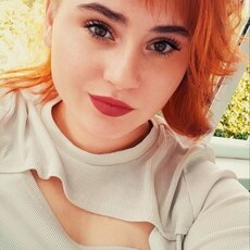 Фотография девушки Ярослава, 24 лет из г. Большая Соснова