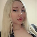 Амина, 24 года