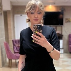 Фотография девушки Милица, 28 год из г. Ярославль