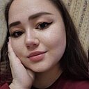 Кристина, 28 лет