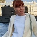 Карина, 49 лет
