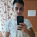 Рефат, 22 года