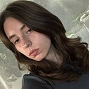 Диана, 19 лет