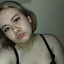 Руфина, 20 лет