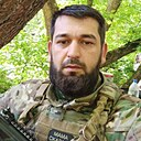 Али, 33 года