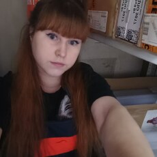 Наденька, 30 из г. Чита.