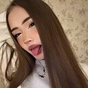 Алина, 20 лет