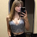 Лизок, 26 лет
