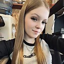 Диана, 18 лет