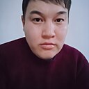 Нурик, 26 лет