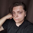 Иван, 21 год