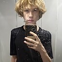 Егор, 18 лет