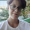 Полина, 18 лет