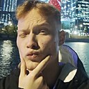 Александр, 21 год