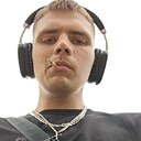 Артём, 20 лет