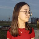 Яна, 18 лет