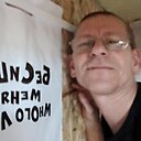 Сергей, 44 года