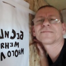 Фотография мужчины Сергей, 44 года из г. Каменск-Уральский