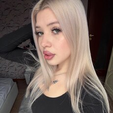 Фотография девушки Валерия, 20 лет из г. Самара