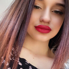 Фотография девушки Павлина, 22 года из г. Хабаровск