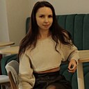 Анастасия, 29 лет