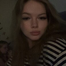 Екатерина, 24 из г. Южно-Сахалинск.